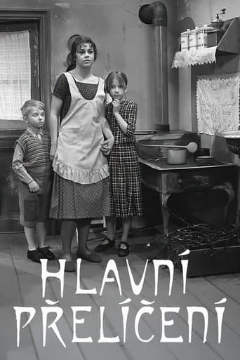 Hlavní přelíčení