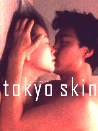 tokyo skin