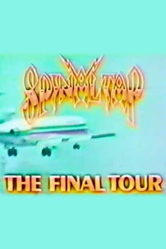 Spinal Tap: The Final Tour
