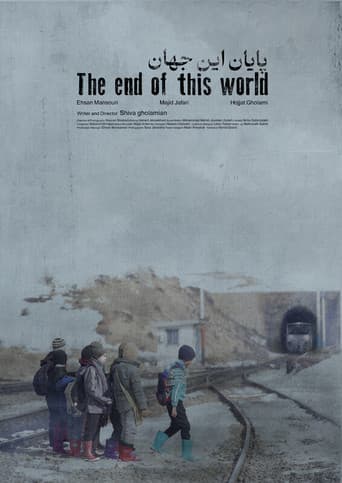 THE END OF THIS WORLD