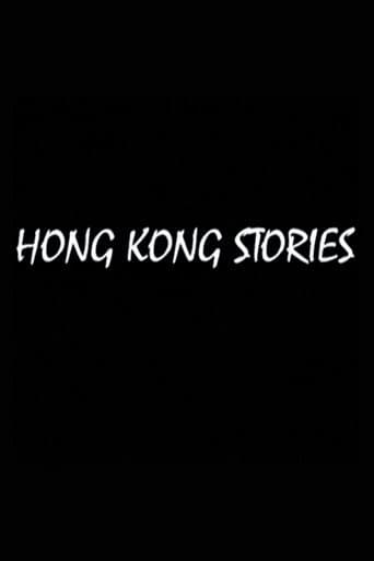 Hong Kong Stories