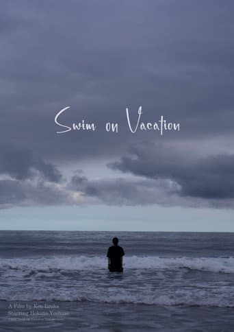 Swim on Vacation