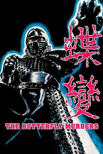 Butterfly Murders