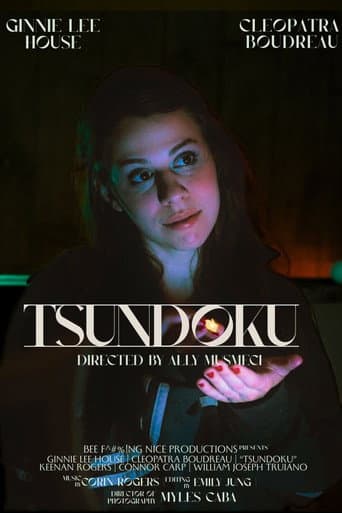 Tsundoku