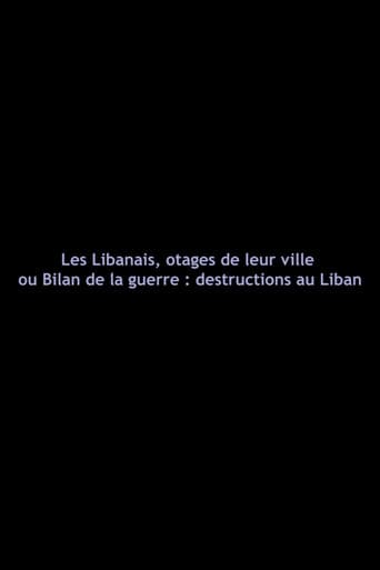 Les Libanais, otages de leur ville
