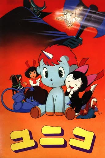 Les Fantastiques Aventures d'Unico