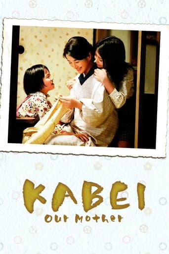 Kabei, notre mère