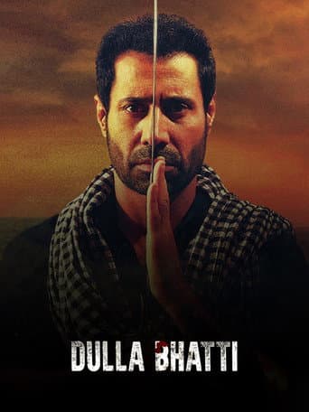Dulla Bhatti