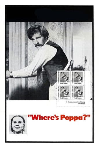 Où est Poppa ?