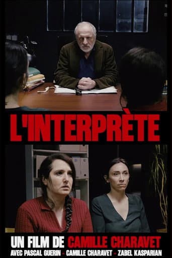 L'Interprète