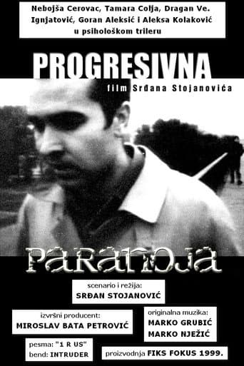 Progresivna paranoja