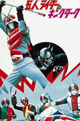 Kamen Rider contre King Dark