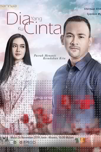 Dia Yang Ku Cinta