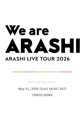 ARASHI LIVE TOUR 2026 「We are ARASHI」