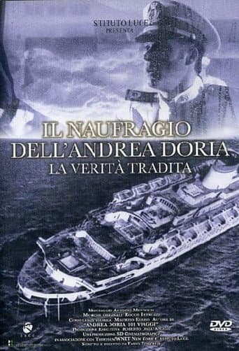 Le naufrage de l'Andrea Doria