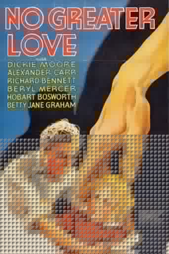 No Greater Love