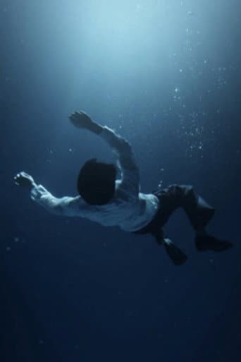 The Awake