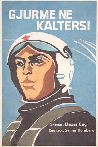 Gjurmë në kaltërsi