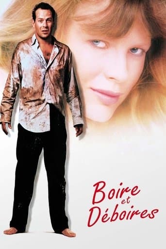 Boire et déboires
