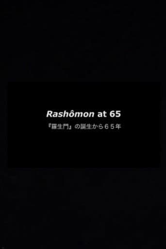 Rashômon at 65