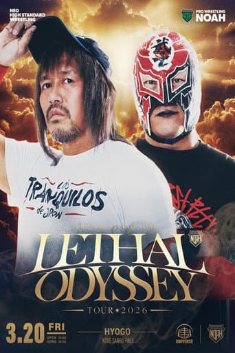 FAL OFFICE Presents LETHAL ODYSSEY TOUR 2026