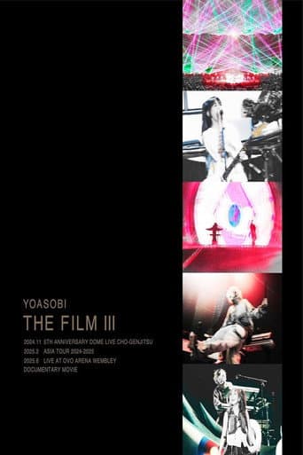 YOASOBIライブ映像作品集『THE FILM 3』