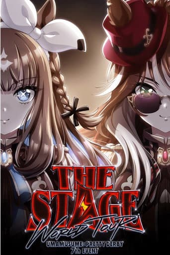ウマ娘 プリティーダービー 7th EVENT WORLD TOUR 「THE STAGE」 in TOKYO