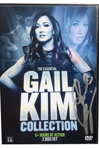 The Essential Gail Kim Collection
