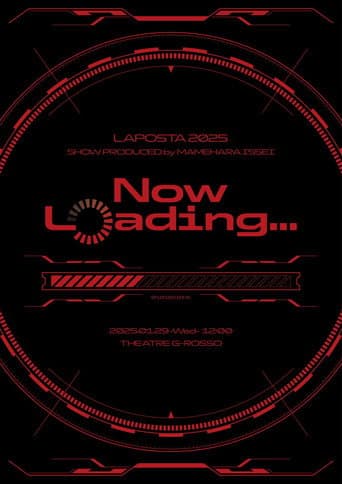 Now Loading...