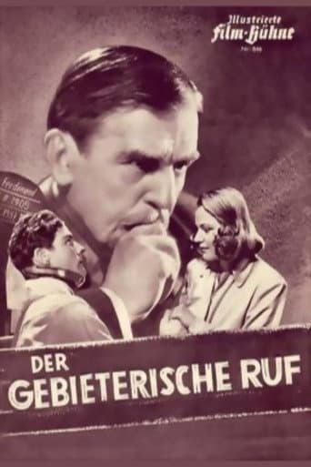 Der gebieterische Ruf