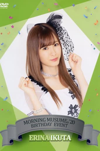 モーニング娘。'20 生田衣梨奈 バースデーイベント