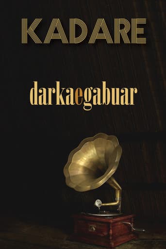 Darka e gabuar
