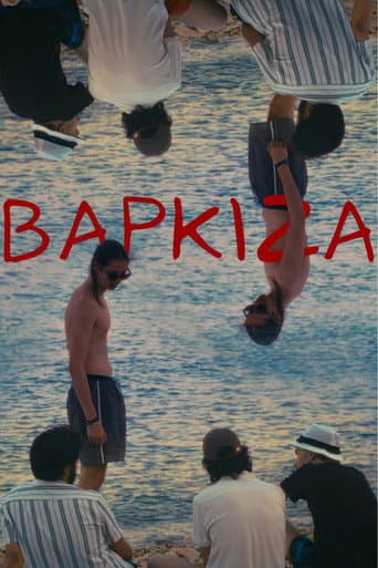 Βάρκιζα