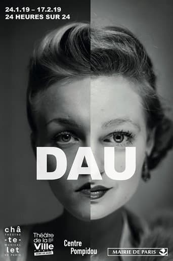 ДАУ. Фильм
