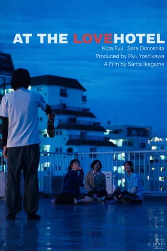 AT THE LOVEHOTEL