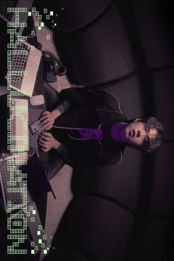 할루시네이션