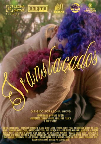 Translaçados