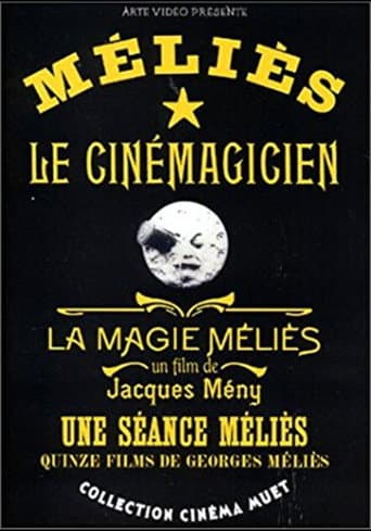 Une séance Méliès