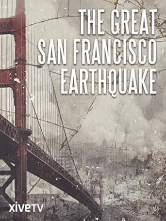 Living the Quake