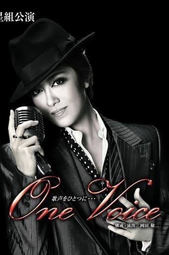 One Voice