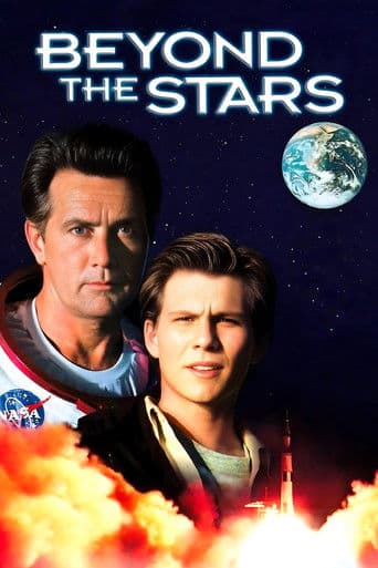 Au-dela des etoiles
