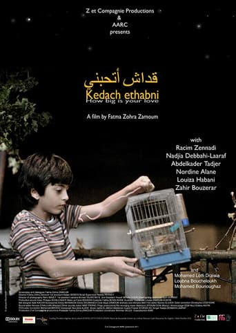 Kedach Ethabni (How big is your love)