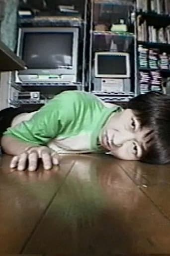 ワタシの王子