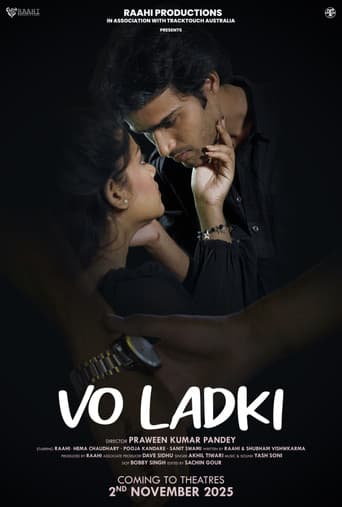 Vo Ladki