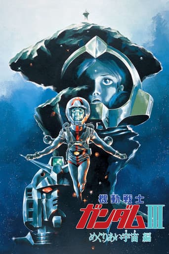 Mobile Suit Gundam III : Rencontres dans l'espace