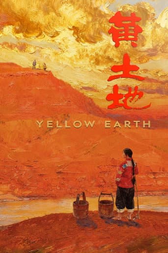 Terre Jaune