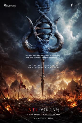 Untitled Lord Kartikeya Film