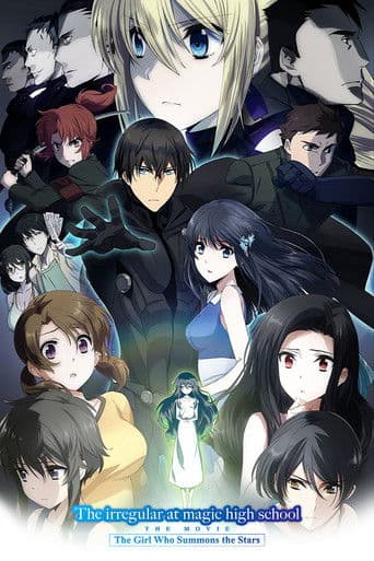 The Irregular at Magic High School - Le Film