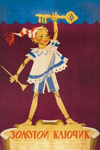 Pinocchio et la clé d'or - Les aventures de Bouratino