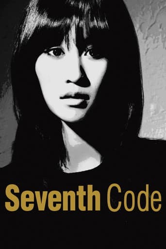 Seventh Path